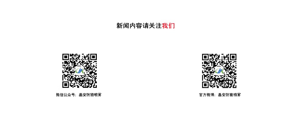 關注我們